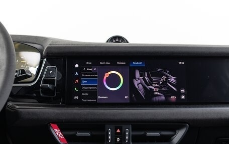 Porsche Cayenne III, 2026 год, 32 990 000 рублей, 29 фотография