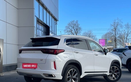 CheryExeed LX, 2022 год, 2 049 000 рублей, 3 фотография