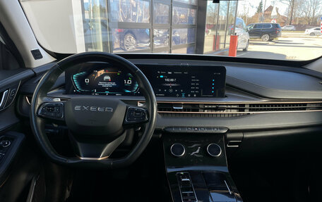 CheryExeed LX, 2022 год, 2 049 000 рублей, 10 фотография