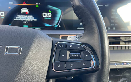 CheryExeed LX, 2022 год, 2 049 000 рублей, 12 фотография