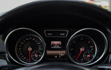 Mercedes-Benz GLS, 2016 год, 4 499 000 рублей, 12 фотография