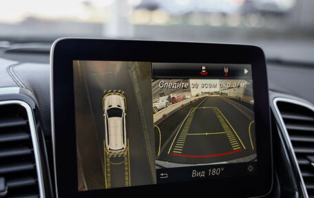 Mercedes-Benz GLS, 2016 год, 4 499 000 рублей, 14 фотография