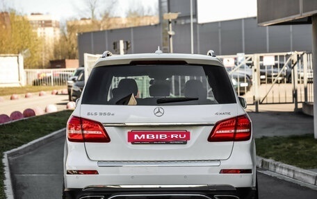 Mercedes-Benz GLS, 2016 год, 4 499 000 рублей, 6 фотография