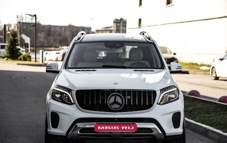 Mercedes-Benz GLS, 2016 год, 4 499 000 рублей, 3 фотография