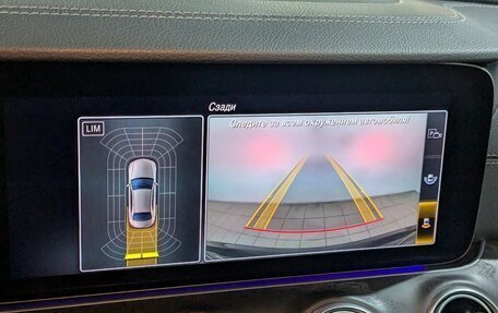 Mercedes-Benz E-Класс, 2020 год, 4 100 000 рублей, 2 фотография