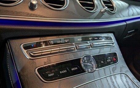 Mercedes-Benz E-Класс, 2020 год, 4 100 000 рублей, 20 фотография