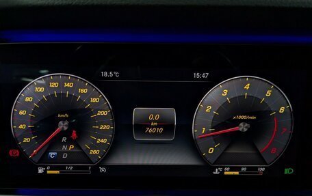 Mercedes-Benz E-Класс, 2020 год, 4 100 000 рублей, 19 фотография