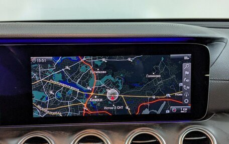 Mercedes-Benz E-Класс, 2020 год, 4 100 000 рублей, 27 фотография