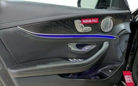 Mercedes-Benz E-Класс, 2020 год, 4 100 000 рублей, 24 фотография