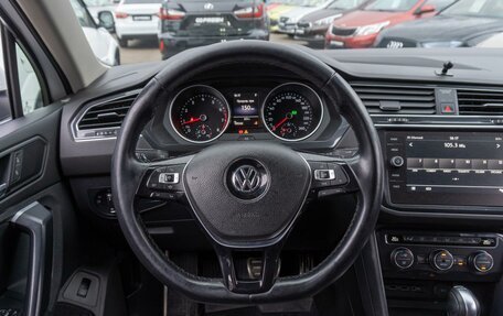 Volkswagen Tiguan II, 2018 год, 2 299 000 рублей, 12 фотография
