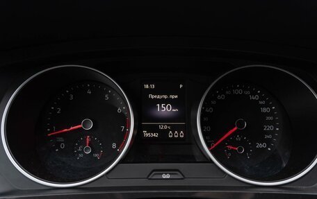 Volkswagen Tiguan II, 2018 год, 2 299 000 рублей, 23 фотография