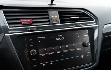 Volkswagen Tiguan II, 2018 год, 2 299 000 рублей, 17 фотография