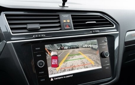 Volkswagen Tiguan II, 2018 год, 2 299 000 рублей, 18 фотография