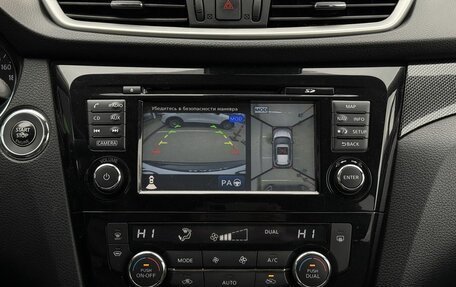 Nissan X-Trail, 2018 год, 1 950 000 рублей, 14 фотография