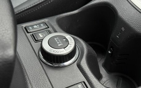 Nissan X-Trail, 2018 год, 1 950 000 рублей, 15 фотография