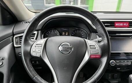 Nissan X-Trail, 2018 год, 1 950 000 рублей, 12 фотография