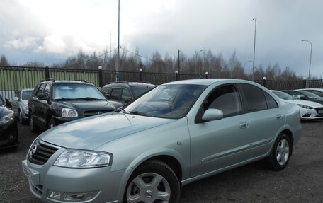 Nissan Almera Classic, 2006 год, 498 000 рублей, 3 фотография