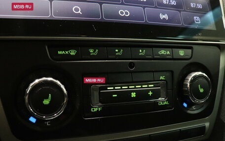 Skoda Octavia, 2011 год, 817 000 рублей, 14 фотография