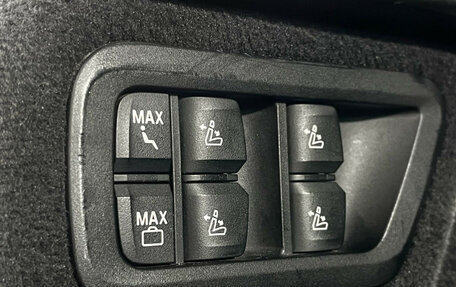 BMW X7, 2020 год, 6 700 000 рублей, 30 фотография