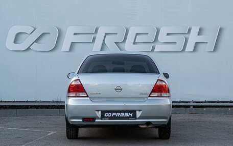 Nissan Almera Classic, 2007 год, 449 000 рублей, 4 фотография