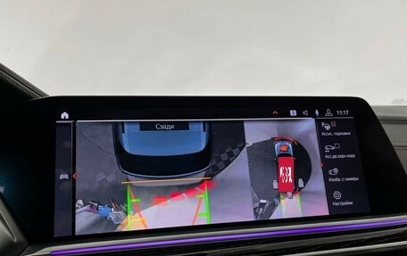 BMW X7, 2020 год, 6 700 000 рублей, 26 фотография