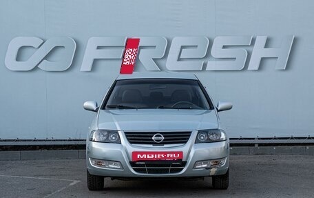 Nissan Almera Classic, 2007 год, 449 000 рублей, 3 фотография