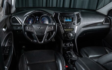 Hyundai Santa Fe III рестайлинг, 2012 год, 1 829 000 рублей, 6 фотография