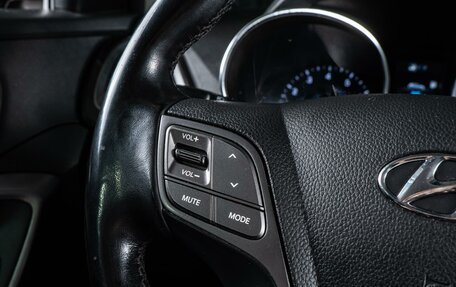 Hyundai Santa Fe III рестайлинг, 2012 год, 1 829 000 рублей, 17 фотография