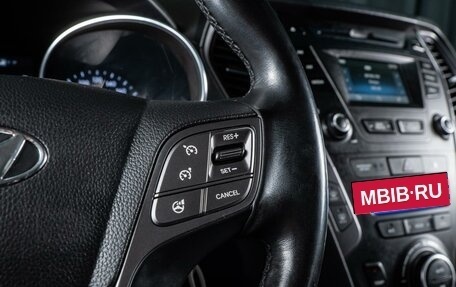 Hyundai Santa Fe III рестайлинг, 2012 год, 1 829 000 рублей, 18 фотография