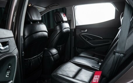 Hyundai Santa Fe III рестайлинг, 2012 год, 1 829 000 рублей, 10 фотография