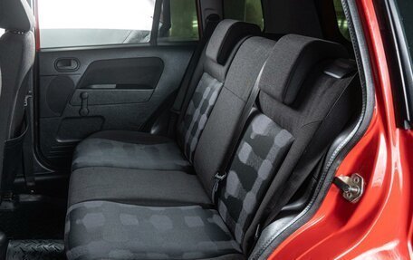 Ford Fusion I, 2007 год, 385 000 рублей, 9 фотография