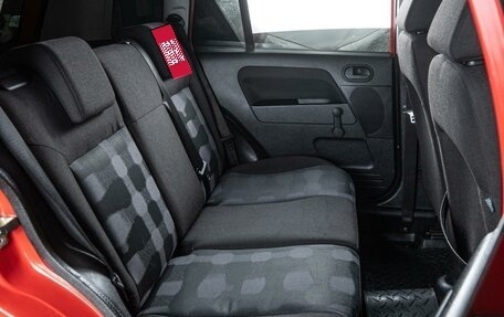 Ford Fusion I, 2007 год, 385 000 рублей, 7 фотография