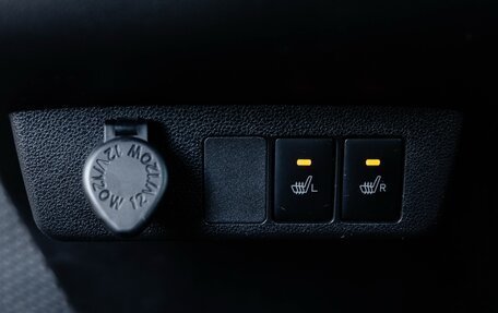 Daihatsu Mira e:S II, 2020 год, 880 000 рублей, 17 фотография