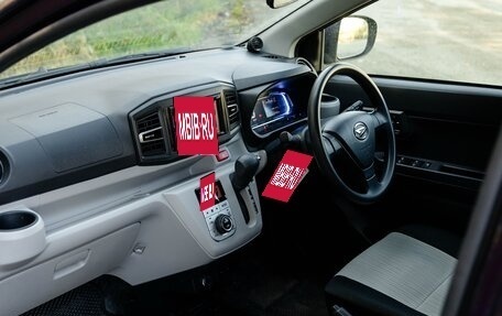 Daihatsu Mira e:S II, 2020 год, 880 000 рублей, 12 фотография