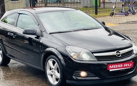 Opel Astra H, 2008 год, 635 000 рублей, 5 фотография