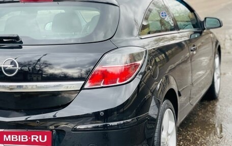 Opel Astra H, 2008 год, 635 000 рублей, 16 фотография