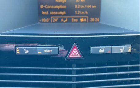 Opel Astra H, 2008 год, 635 000 рублей, 28 фотография