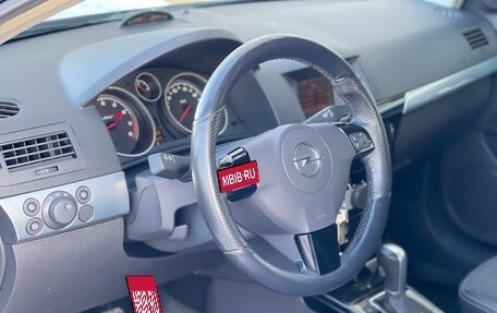 Opel Astra H, 2008 год, 635 000 рублей, 17 фотография