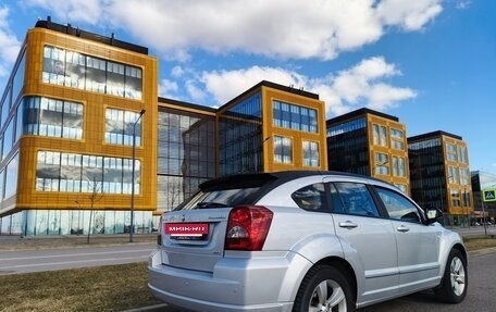 Dodge Caliber I рестайлинг, 2011 год, 810 000 рублей, 5 фотография
