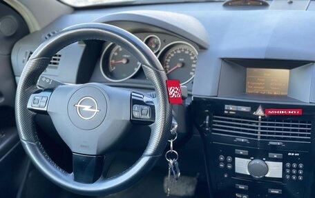 Opel Astra H, 2008 год, 635 000 рублей, 18 фотография