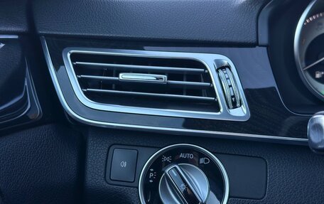 Mercedes-Benz E-Класс, 2013 год, 1 970 000 рублей, 17 фотография