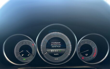 Mercedes-Benz E-Класс, 2013 год, 1 970 000 рублей, 11 фотография