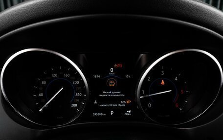 Jaguar F-Pace, 2017 год, 2 465 000 рублей, 12 фотография