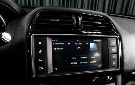 Jaguar F-Pace, 2017 год, 2 465 000 рублей, 14 фотография