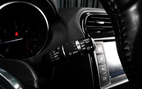 Jaguar F-Pace, 2017 год, 2 465 000 рублей, 21 фотография