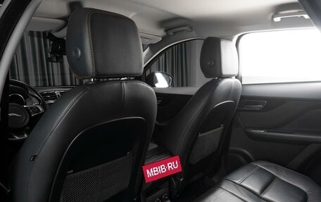 Jaguar F-Pace, 2017 год, 2 465 000 рублей, 11 фотография