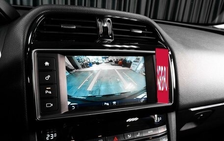 Jaguar F-Pace, 2017 год, 2 465 000 рублей, 15 фотография