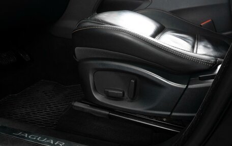 Jaguar F-Pace, 2017 год, 2 465 000 рублей, 26 фотография