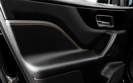 Jaguar F-Pace, 2017 год, 2 465 000 рублей, 25 фотография