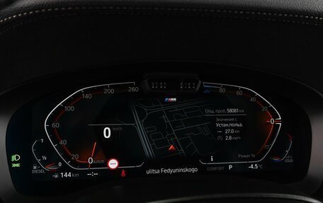 BMW 6 серия, 2021 год, 4 740 000 рублей, 26 фотография